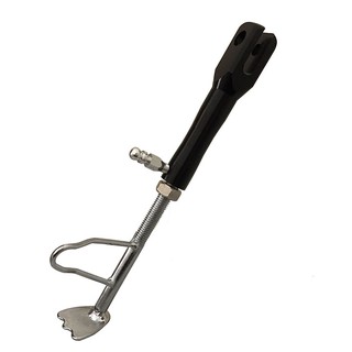 Chân chống xe máy độ