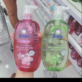 Sữa tắm gội dnee kids thái lan