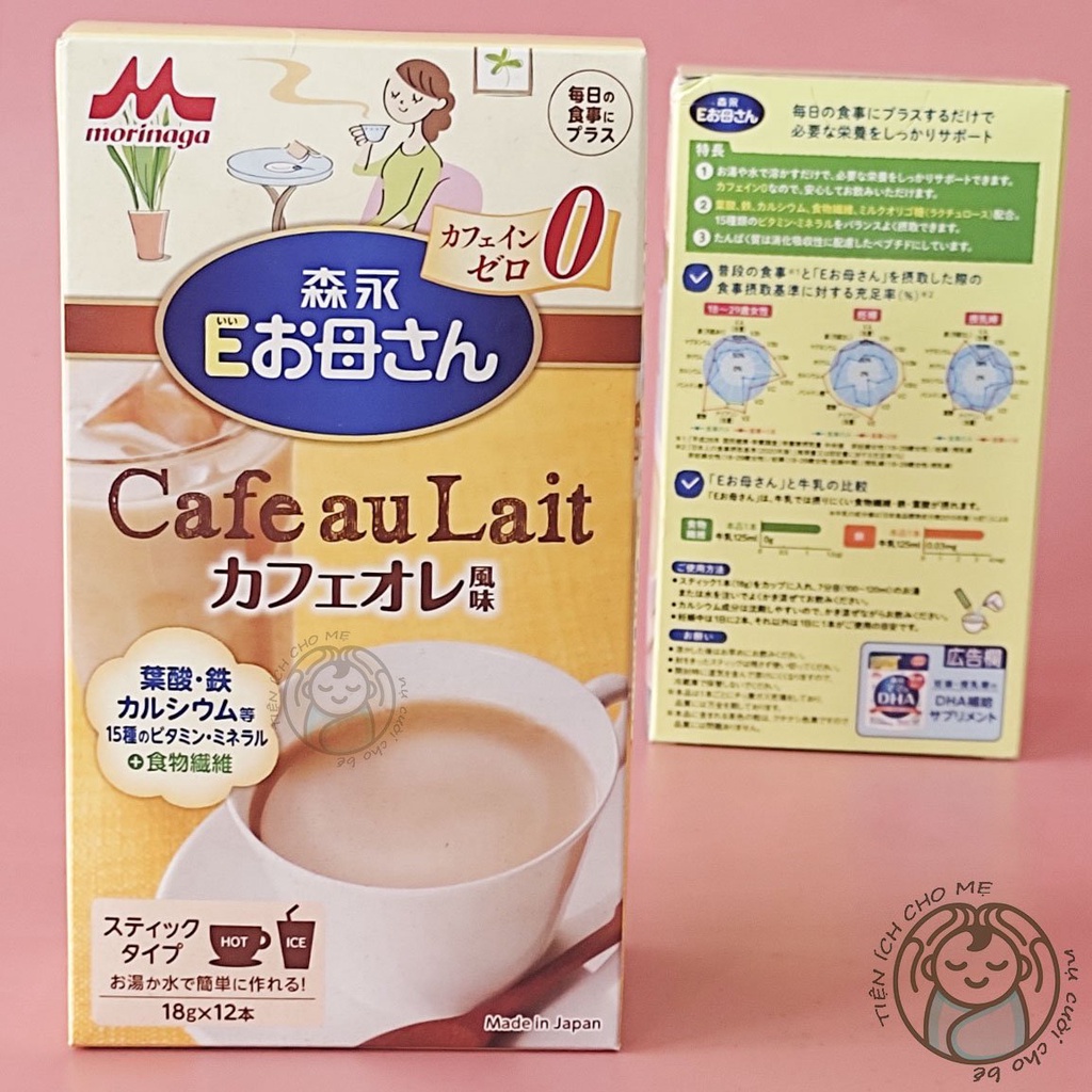 Sữa bầu Morinaga, sữa cho bà bầu Nhật Bản 216g bổ sung Canxi, sắt dễ hấp thu