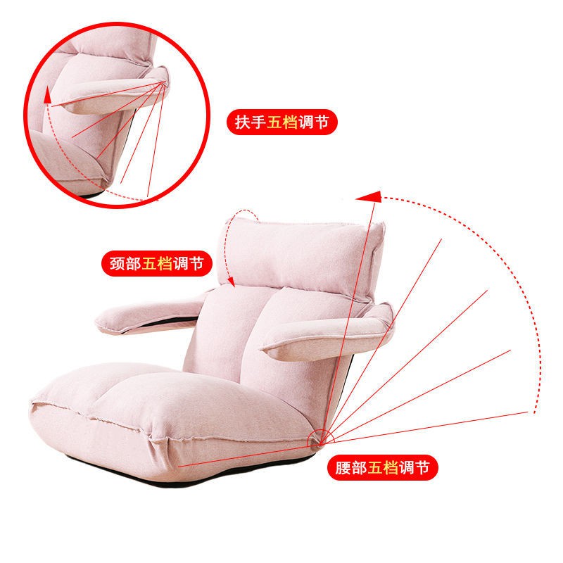 Rẻ và đẹp❄Ghế lười màu đỏ có tay vịn sofa kiểu Nhật cho phòng ngủ bé gái đơn nhỏ cửa sổ