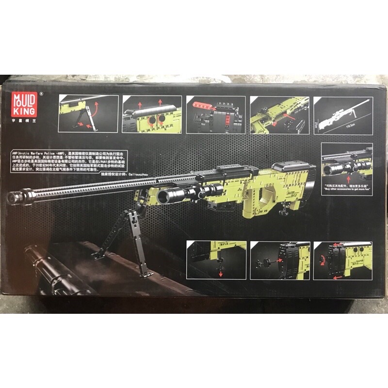 Mould King 14010