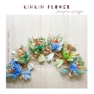 Combo 30 bó hoa khô mini size 20-25cm , set hoa khô chụp hình decor trang trí