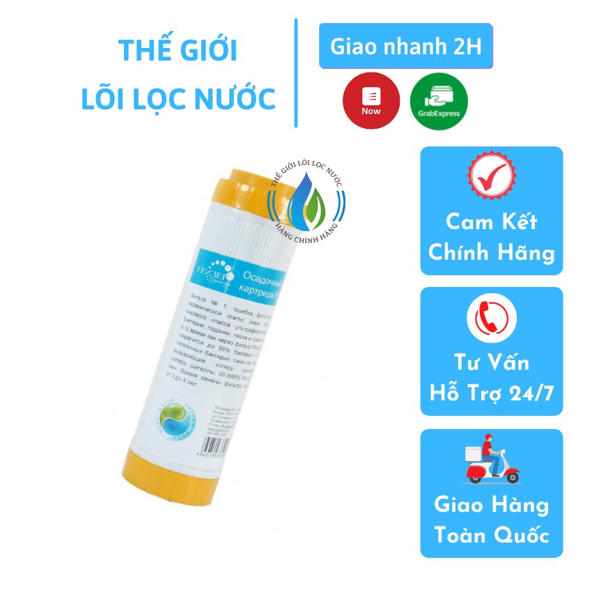 Lõi lọc số 2 Cation loại bỏ đá vôi được cấu tạo với vỏ ngoài bằng nhựa nguyên sinh tuyệt đối an toàn với sức khỏe