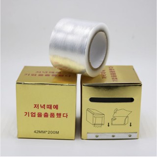 Cuộn nilon ủ tê lông mày, môi, mí