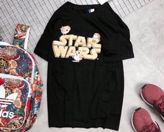 T-Shirt H&M
