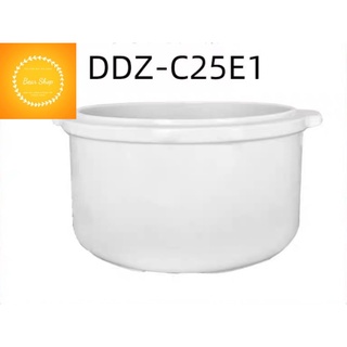 Phụ kiện - thố sứ của nồi hầm chậm bear 2.5l mã ddz-c25e1