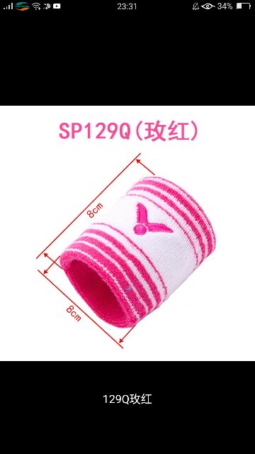 Chặn mồ hôi cổ Tay victor chính hãng. Kason