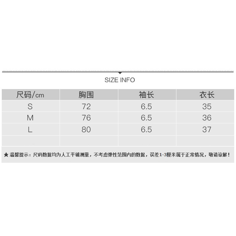 DUNEA Áo Thun Trễ Vai Dáng Ngắn Thiết Kế Quyến Rũ Cho Nữ