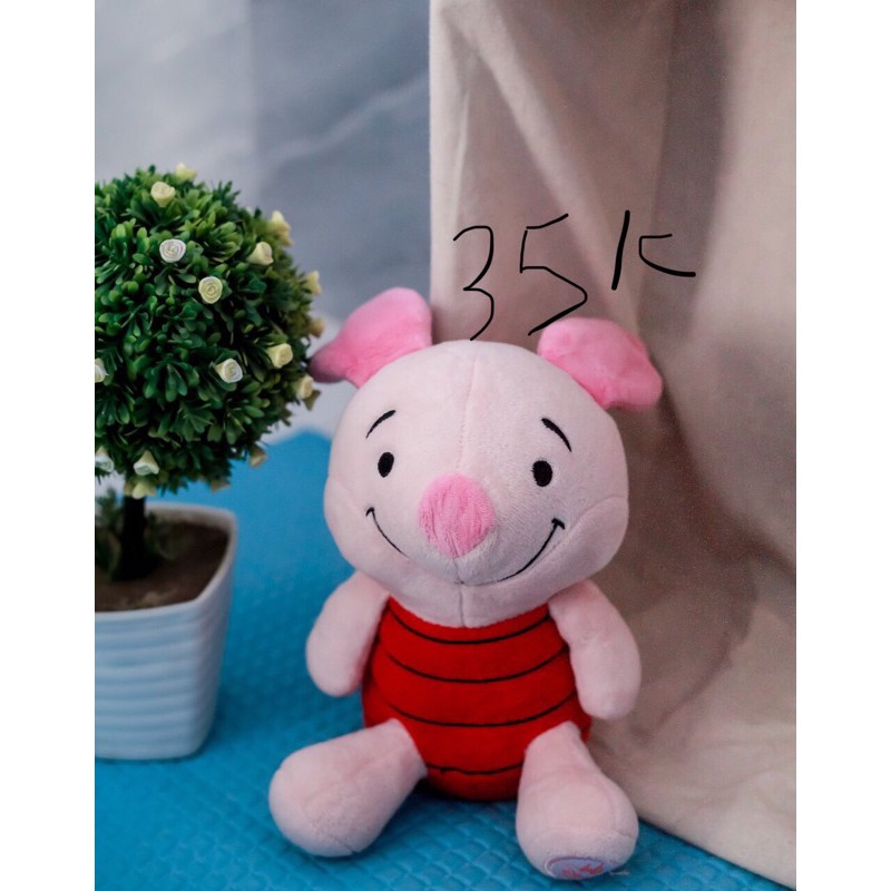 Áo của Hiền nhi