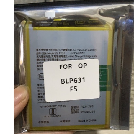 Pin oppo F5 / BLP631 / pin zin chính hãng 3200mAh