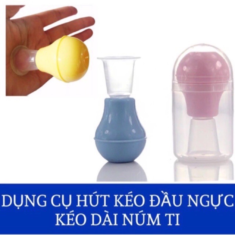 Dụng cụ kéo đầu ti cho bé bú