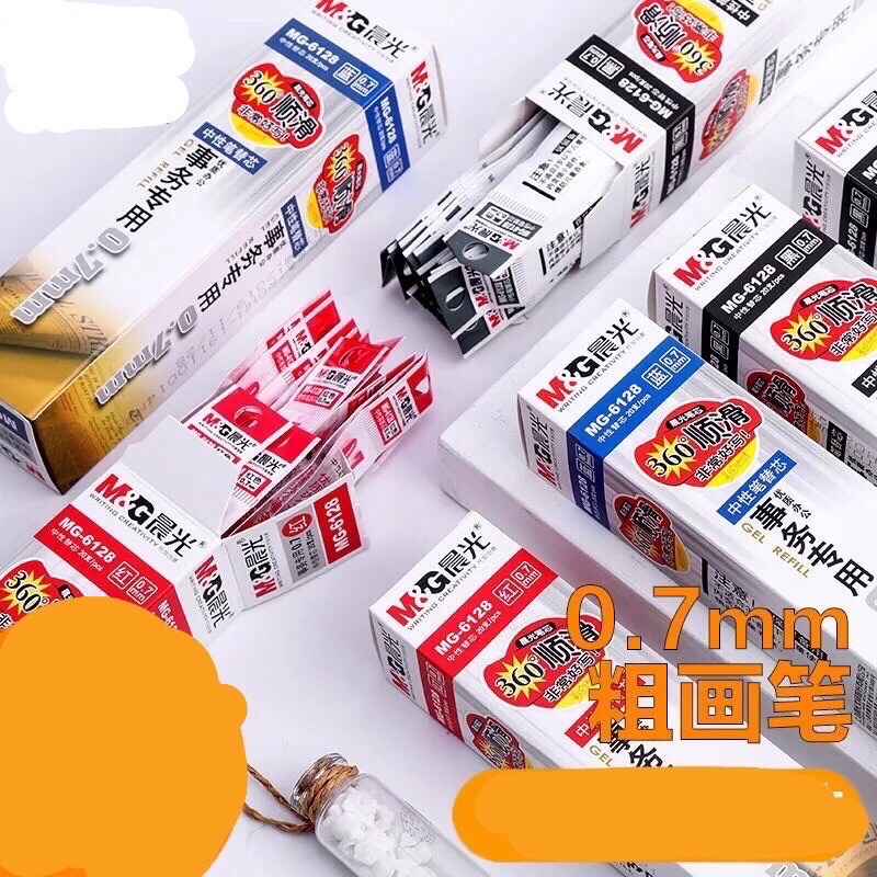 Bút gel ngòi 0.7mm luyện viết chữ Hán Nhật Hàn đẹp, tập viết tiếng Trung