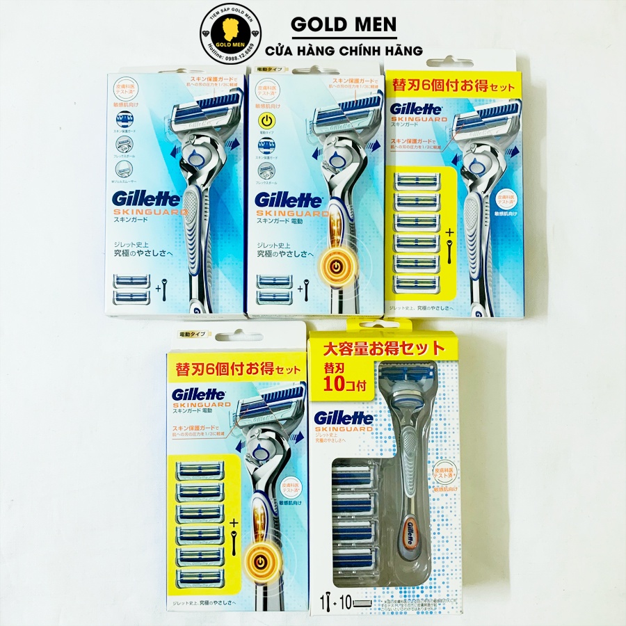 Dao cạo râu Gillette Fusion 5+1 set 10, set 6 Nhật Bản [CHÍNH HÃNG]