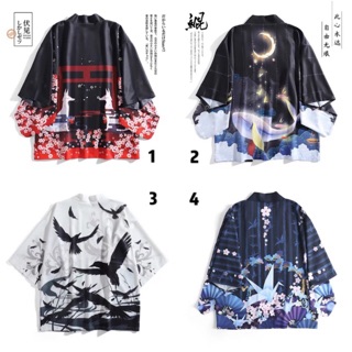 Haori Nhật Bản nhiều mẫu