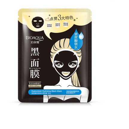 Lẻ 1 Mặt nạ than hoạt tính BlackMask Bioaqua