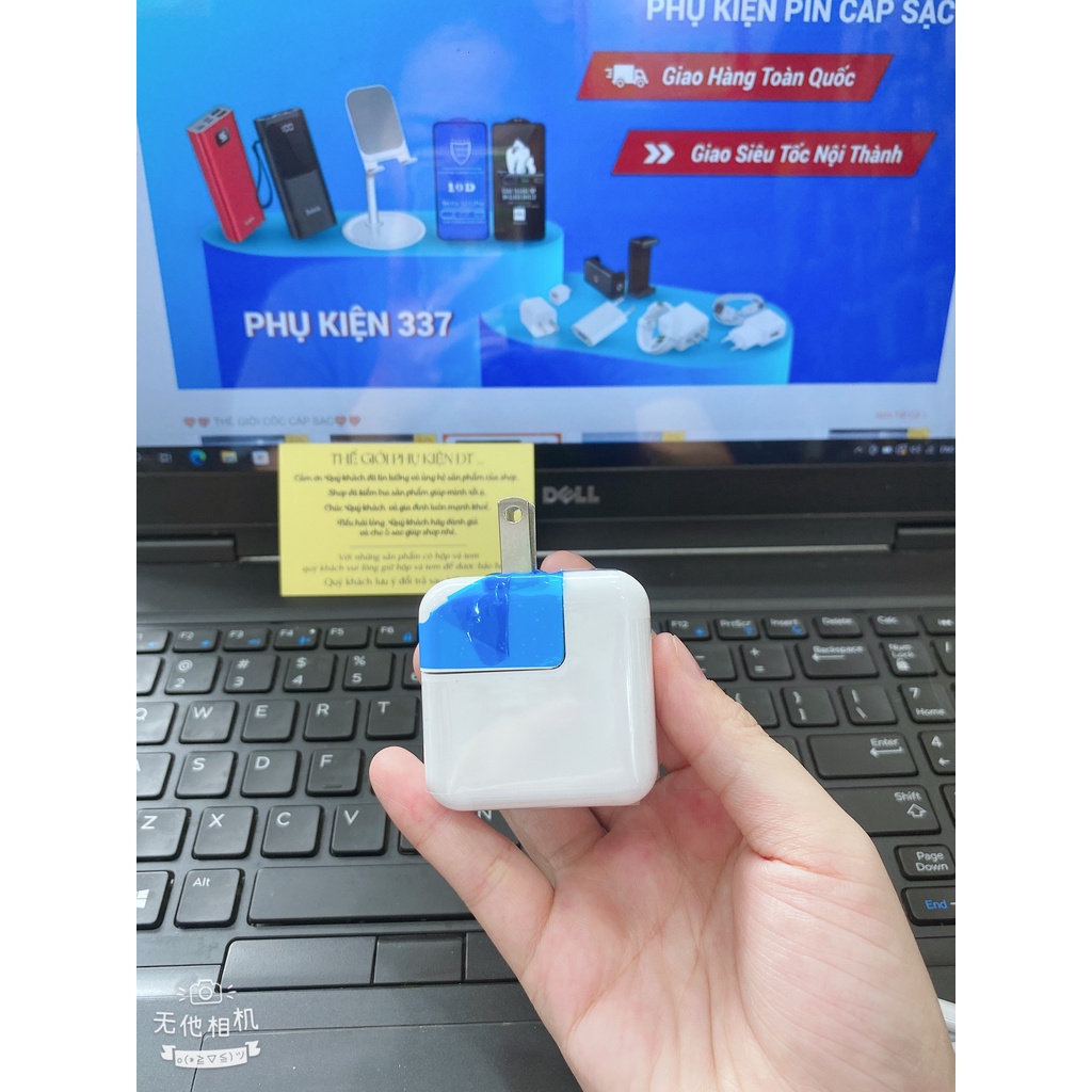 Bộ Sạc I-Pad Chuẩn 12W - Dây Cáp 6IC Sạc Nhanh Hơn .Tương Thích I-Pad 1/2/3/4/5/6/7/ Mini / Air