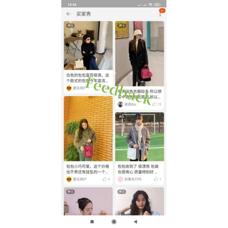 TÚI FORM CỨNG SIÊU ĐẸP