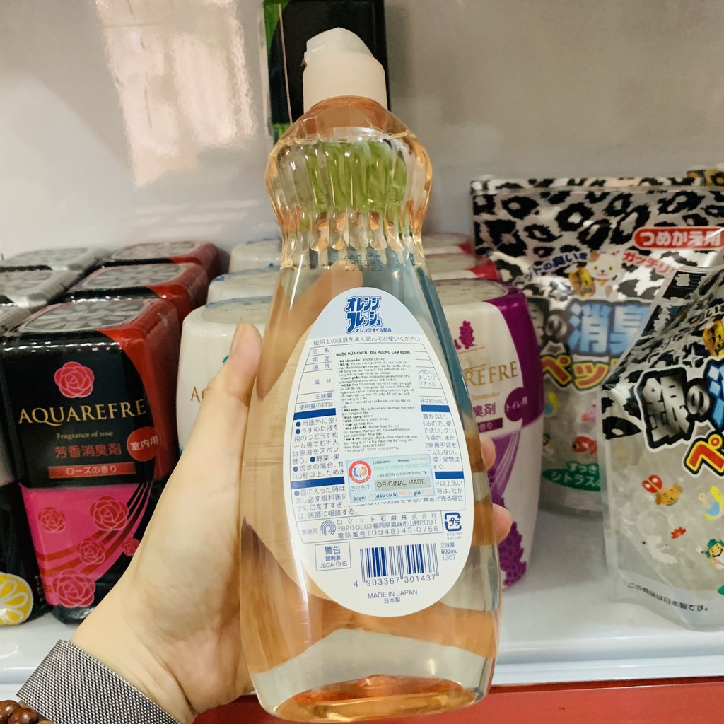 ☘️Hàng Nhật☘️Nước rửa chén hương trái cây 600ml