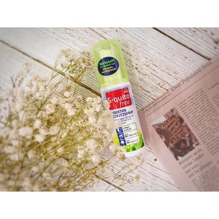Xịt chống muỗi S-quito 200ml