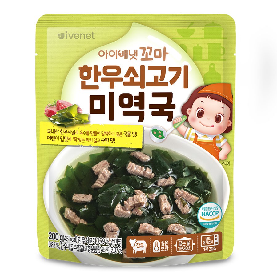 Súp thịt bò rong biển cho trẻ từ 3 tuổi IVENET Kids Soup Beef with Seaweed, Hàn Quốc