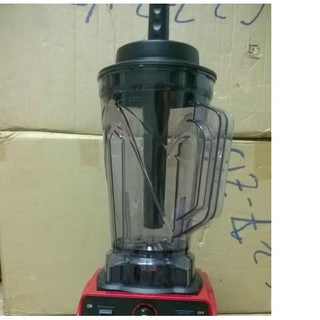 Phụ kiện cối máy xay sinh tố Oshika HD-03 - Không Nắp đậy