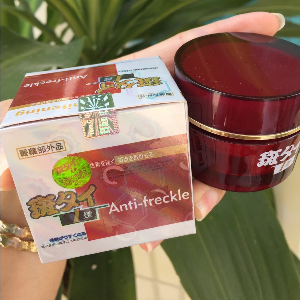 [Ảnh thật] kem face nám vip nhật bản hàng 2 tem (cam kết chính hãng)