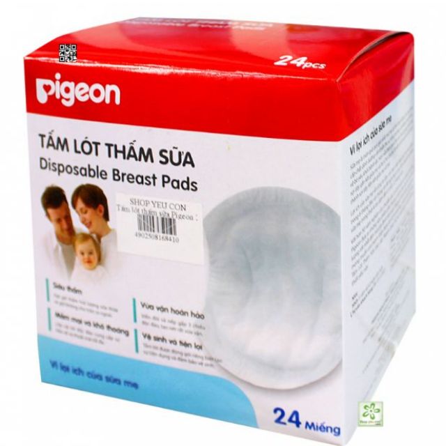 Hộp thấm sữa Pigeon 24 miếng