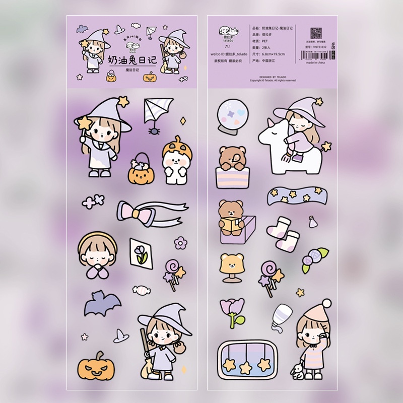 Sticker trang trí chật liệu PVC không thấm nước giao ngẫu nhiên.