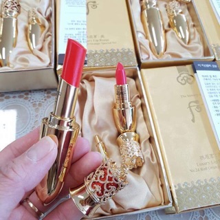 Son Whoo Mi Luxury Lip Rouge Hoàng Cung đẹp mềm mịn môi