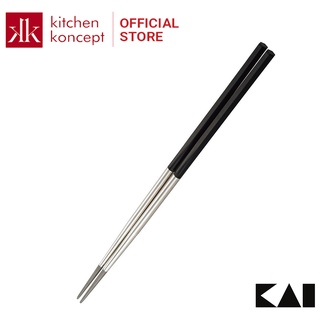 Kai - select 100 - đũa thép không gỉ - 33cm