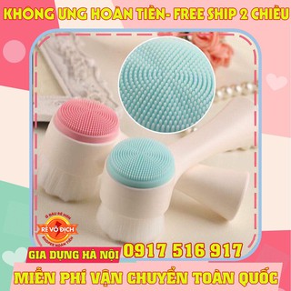 Cọ rửa mặt 2 đầu Massage