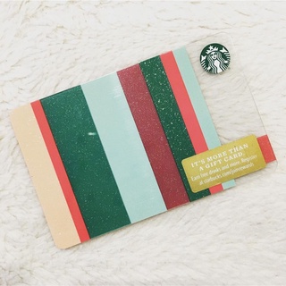 Thẻ Starbucks US - [Tổng hợp]