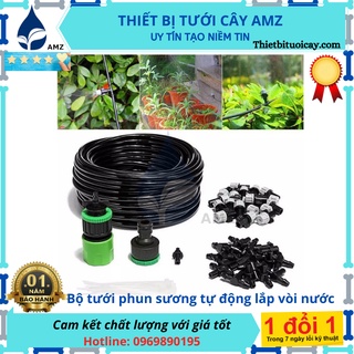 Hệ Thống Phun Sương Tưới Lan tự động lắp vòi nước sẵn