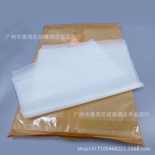 Giấy Nến Làm Bánh 500 Tờ Kích Thước 25x35