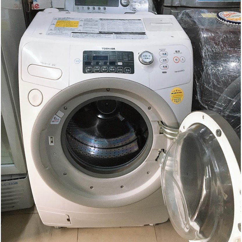 Máy giặt có sấy Block đời 2012 Toshiba TW-G520R hàng Nhật nội địa. GIẶT 9KG + SẤY 6KG. BẢO HÀNH 1 NĂM