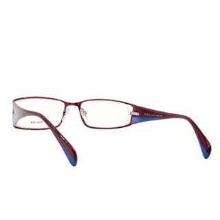 Gọng Kính Unisex Police V8379