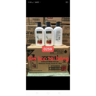 (Có ảnh phân biệt hàng giả)DẦU GỘI TRESEME 450ML TL