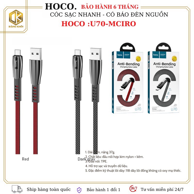 Dây Sạc IP Hoco U70 Chính Hãng - BH 1 Năm