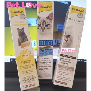 Gel dinh dưỡng hỗ trợ miễn dịch, ngừa búi lông, móng săn chắc cho mèo (GimCat, Đức)