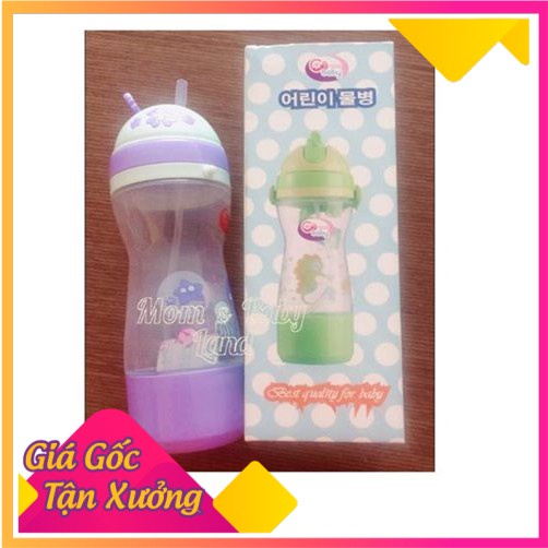 Bình uống nước học sinh GB-BABY