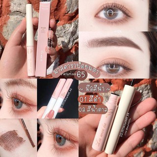 Mascara siêu mảnh chuốt mi dài mịn hàng nội địa Trung Lameila