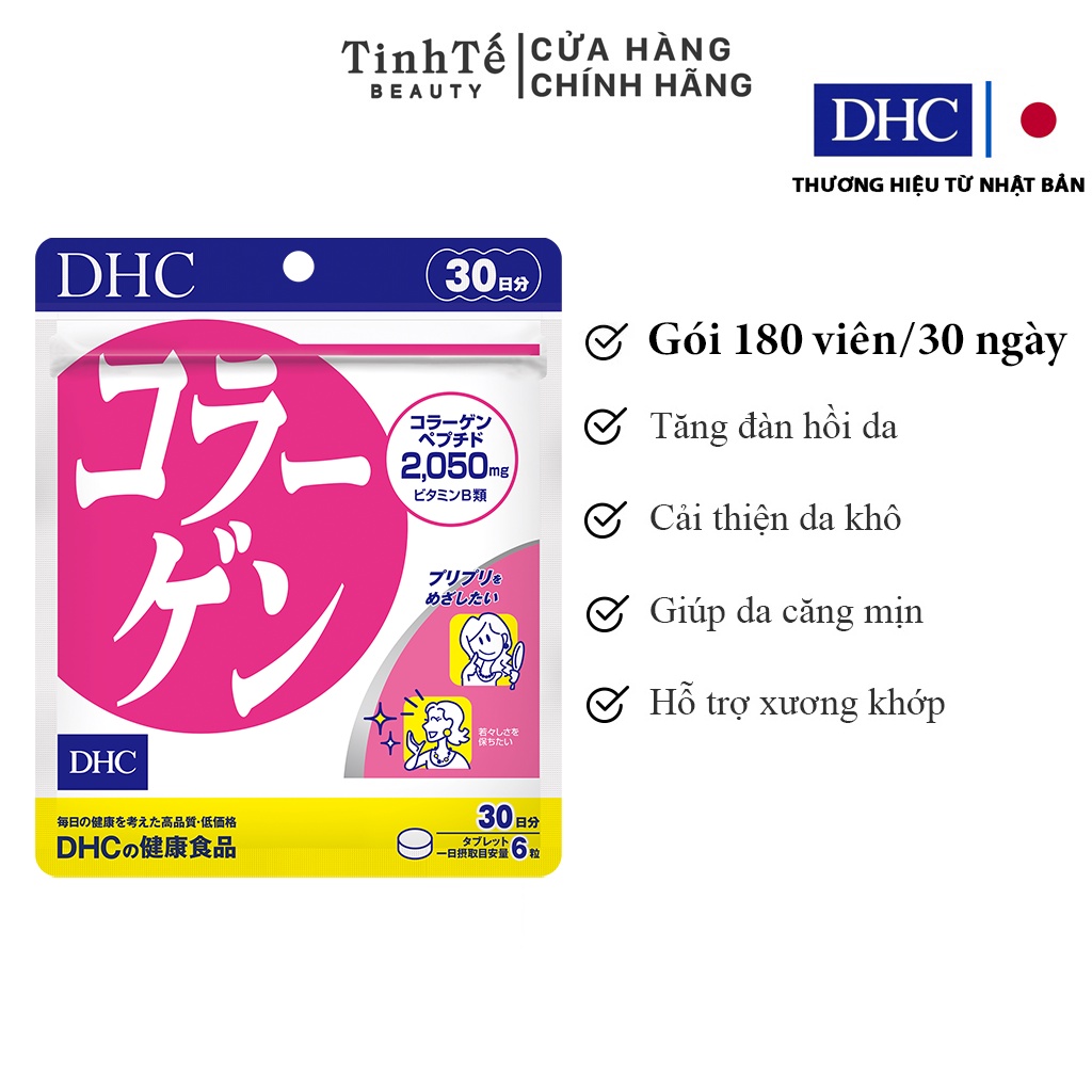 Viên uống chống lão hóa - đẹp da DHC Collagen Nhật Bản 30 Ngày (180viên/gói)