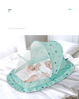 MÀN CHỤP CHỐNG MUỖI HÀN QUỐC