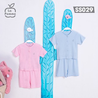 Ss029 bộ cộc cúc giữa la pomme