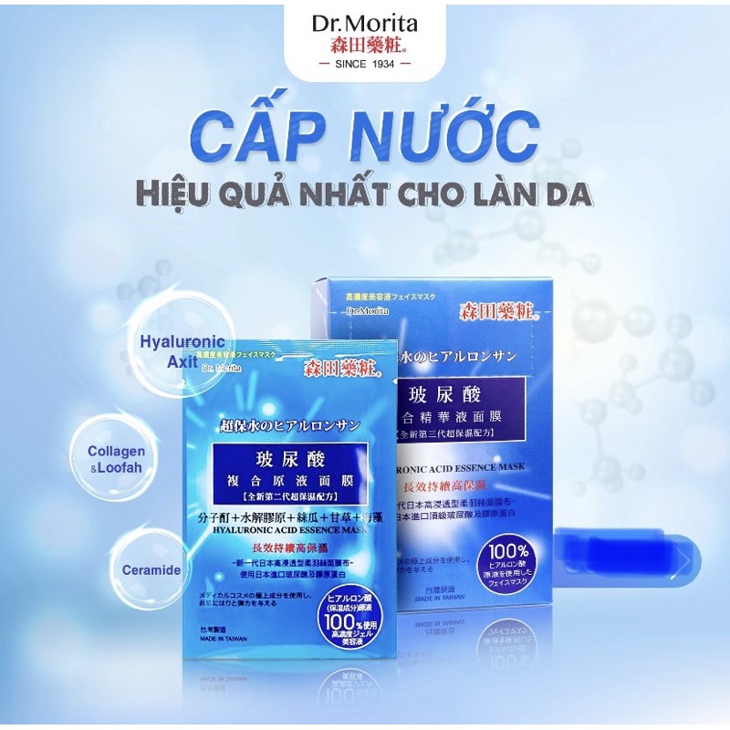 Mặt nạ Dr Morita Dòng Cao Cấp trắng da và siêu dưỡng ẩm