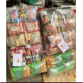 Bim bim oishi