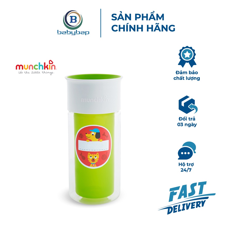 Cốc 360 Độ Chống Đổ Giữ Nhiệt Kèm Sticker Munchkin (266ml) Phù Hợp Cho Bé Từ 18 Tháng Tuổi Trở Lên.