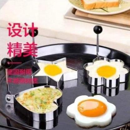 Khuôn Inox Chiên Trứng/Làm Bánh Đa Năng Siêu_Rẻ br00371