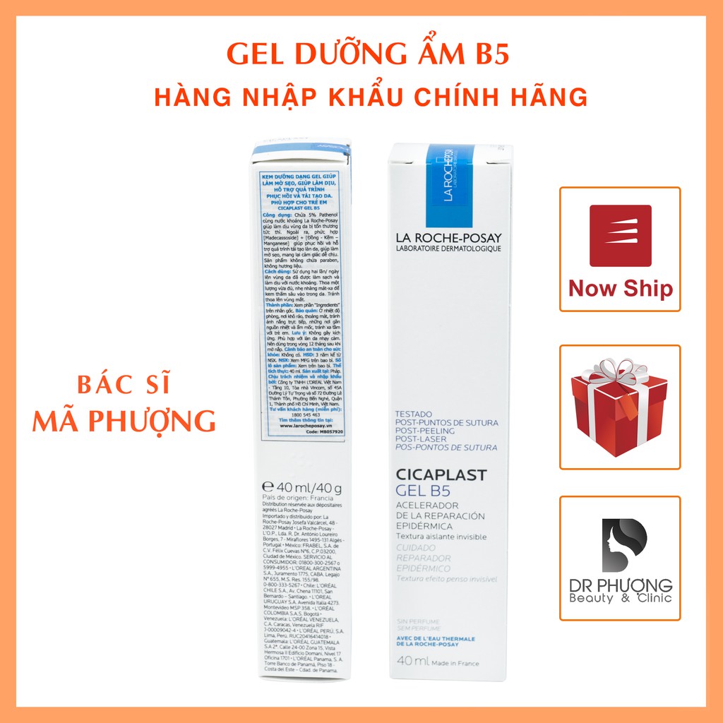 [CHÍNH HÃNG] Gel dưỡng phục hồi da, ngừa thâm B5 La Roche Posay Cicalplast 40ml