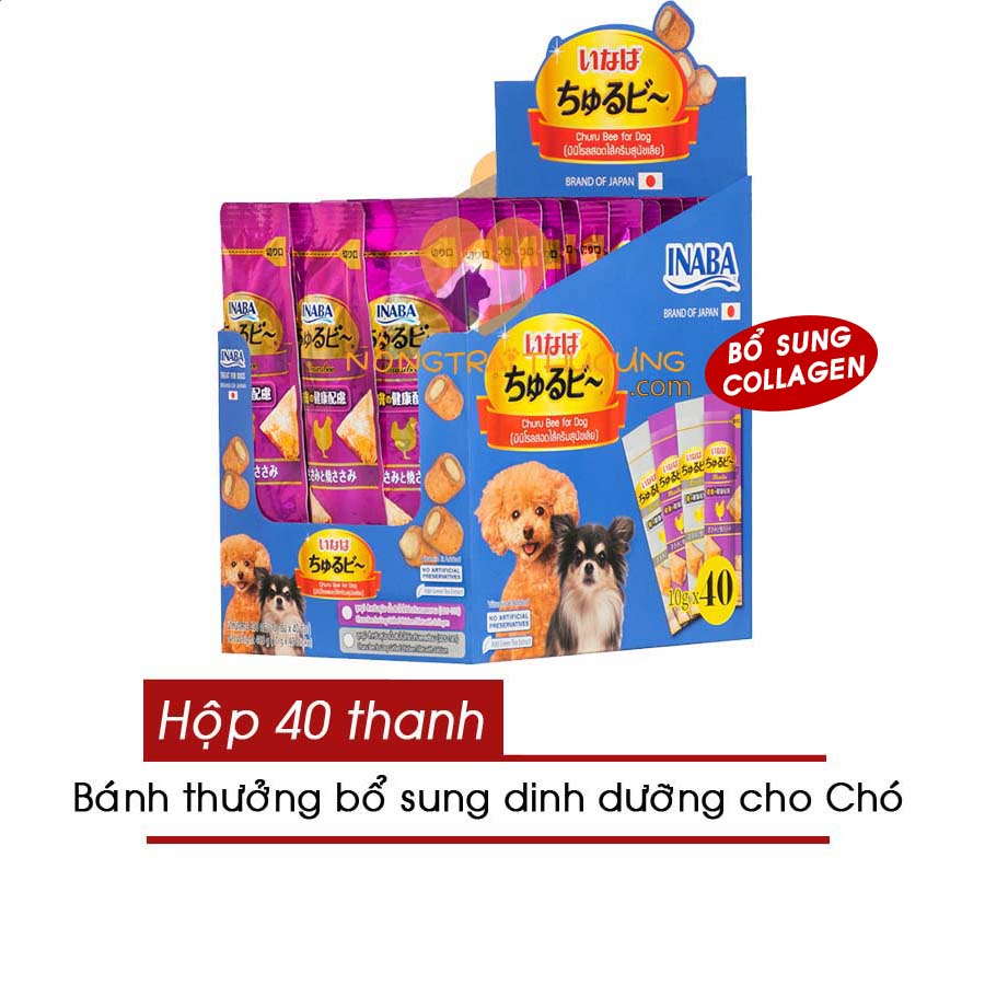 Bánh Thưởng Cho Chó INABA nội địa Nhật 10g/ thanh (40 gói x 10g) Vị Gà Nướng Đặc Biệt - Inaba Churu Bee For Dog Grilled